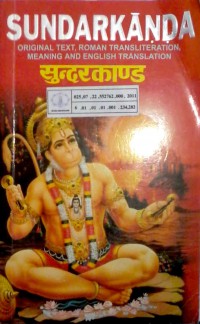 Image of Sundarkanda : original text, roman translation, meaning and english translation